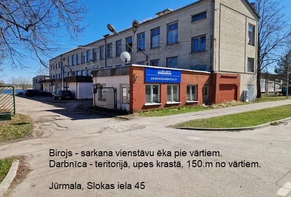 SIA AKTO biroja ēka Slokas ielā 45, Jūrmalā